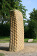 stele ~ 2009 ~ sandstone ~ 260x120x55 cm