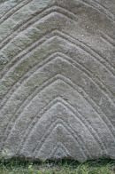 fragment (portl) ~ 2012 ~ ula ~ 190 cm